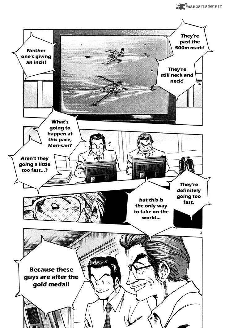 Regatta Chapter 60 page 5