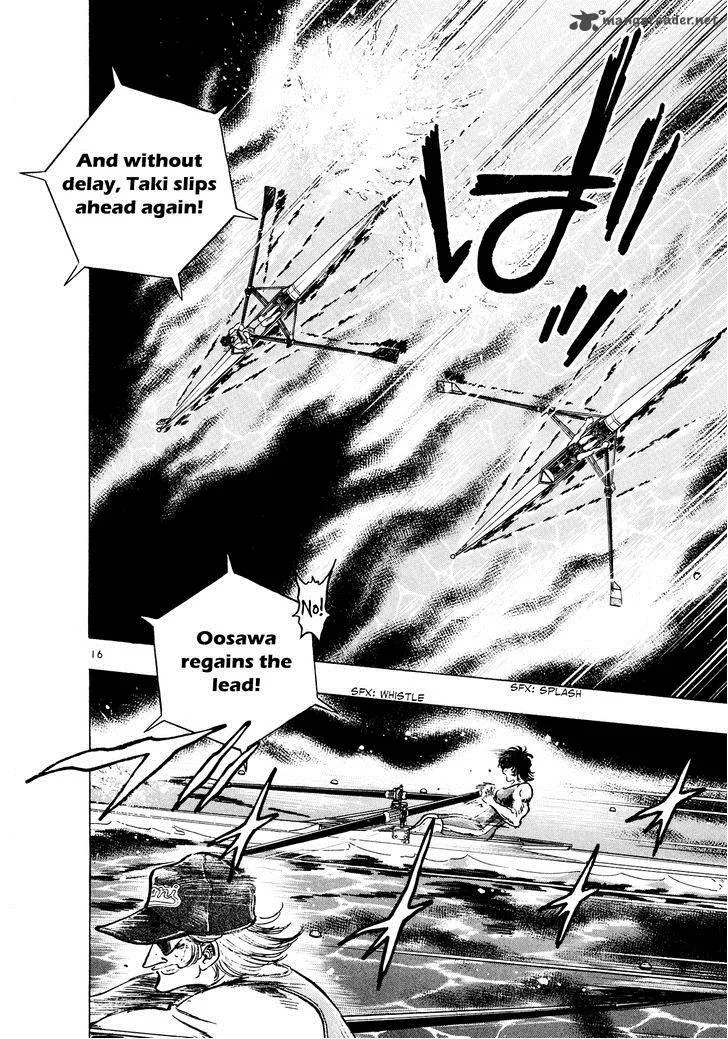 Regatta Chapter 60 page 17