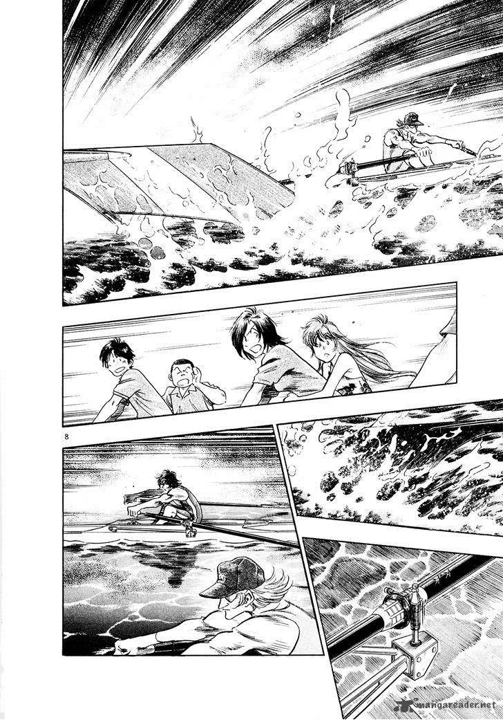 Regatta Chapter 60 page 10