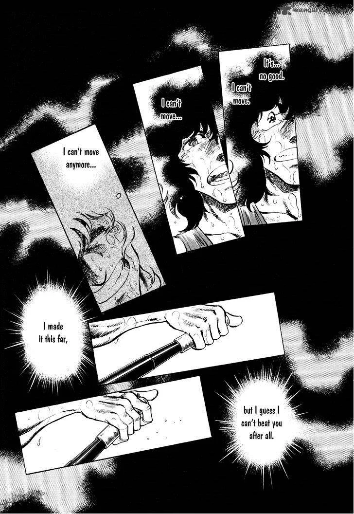 Regatta Chapter 61 page 14