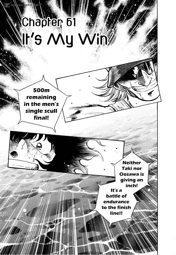 Regatta Chapter 61 page 2