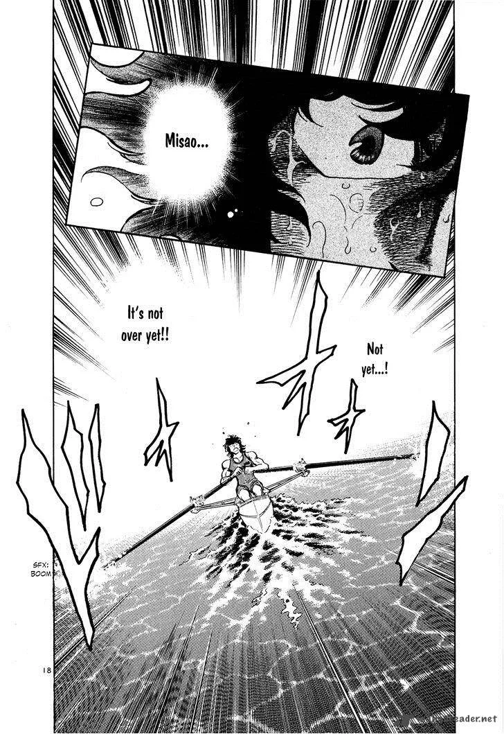 Regatta Chapter 61 page 17