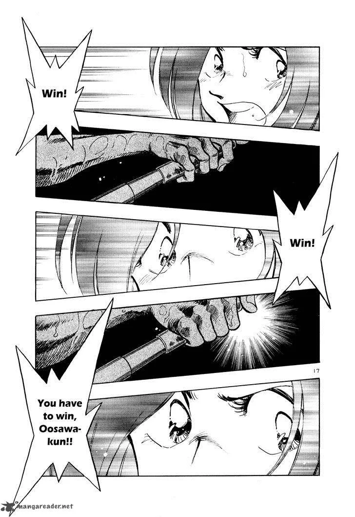 Regatta Chapter 61 page 16