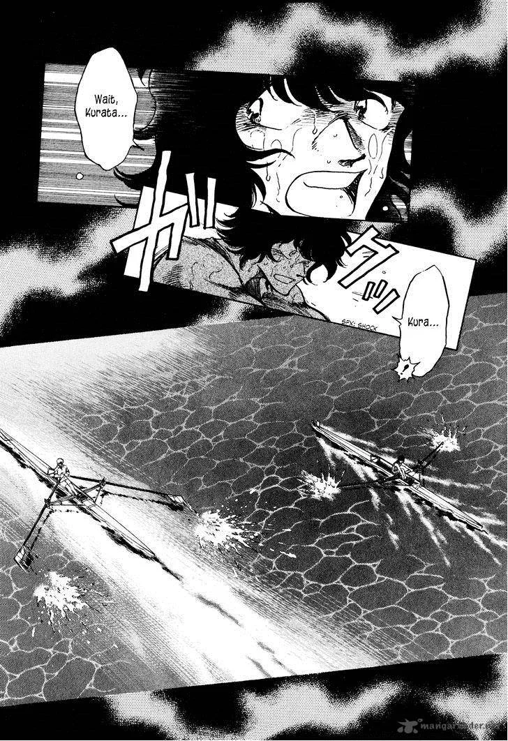 Regatta Chapter 61 page 12
