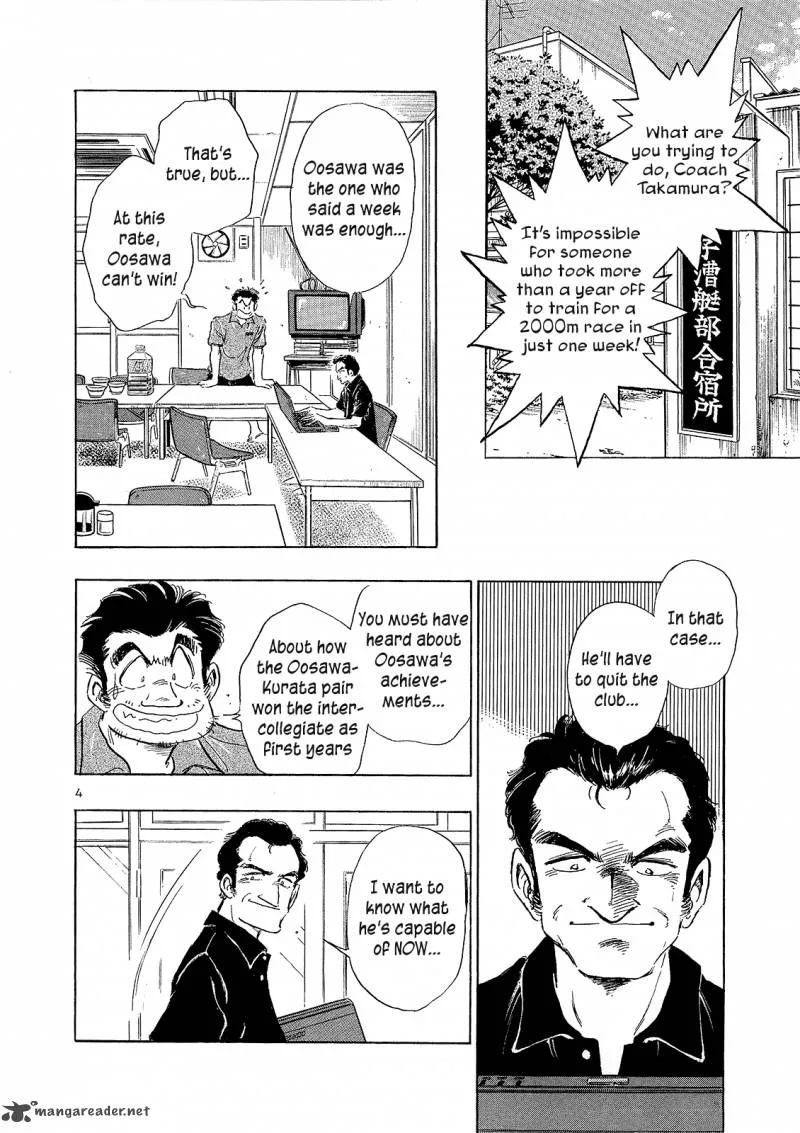 Regatta Chapter 7 page 5
