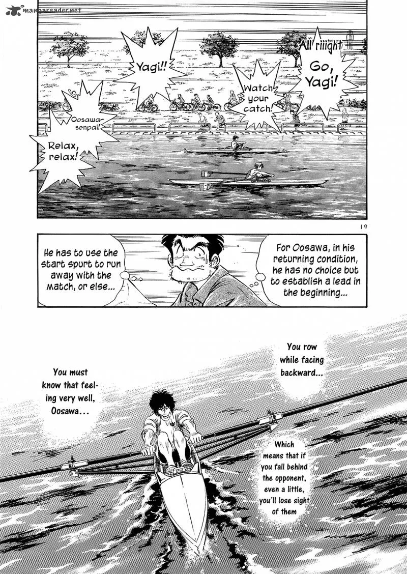 Regatta Chapter 7 page 20
