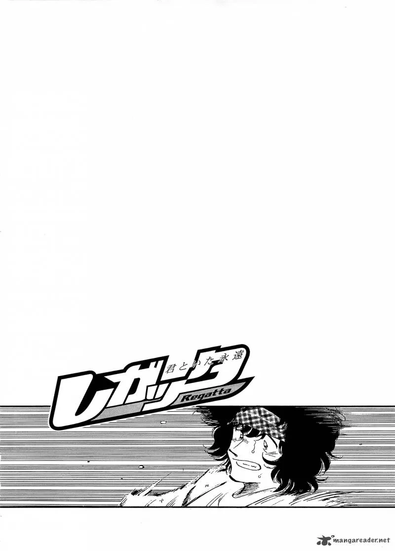 Regatta Chapter 9 page 4