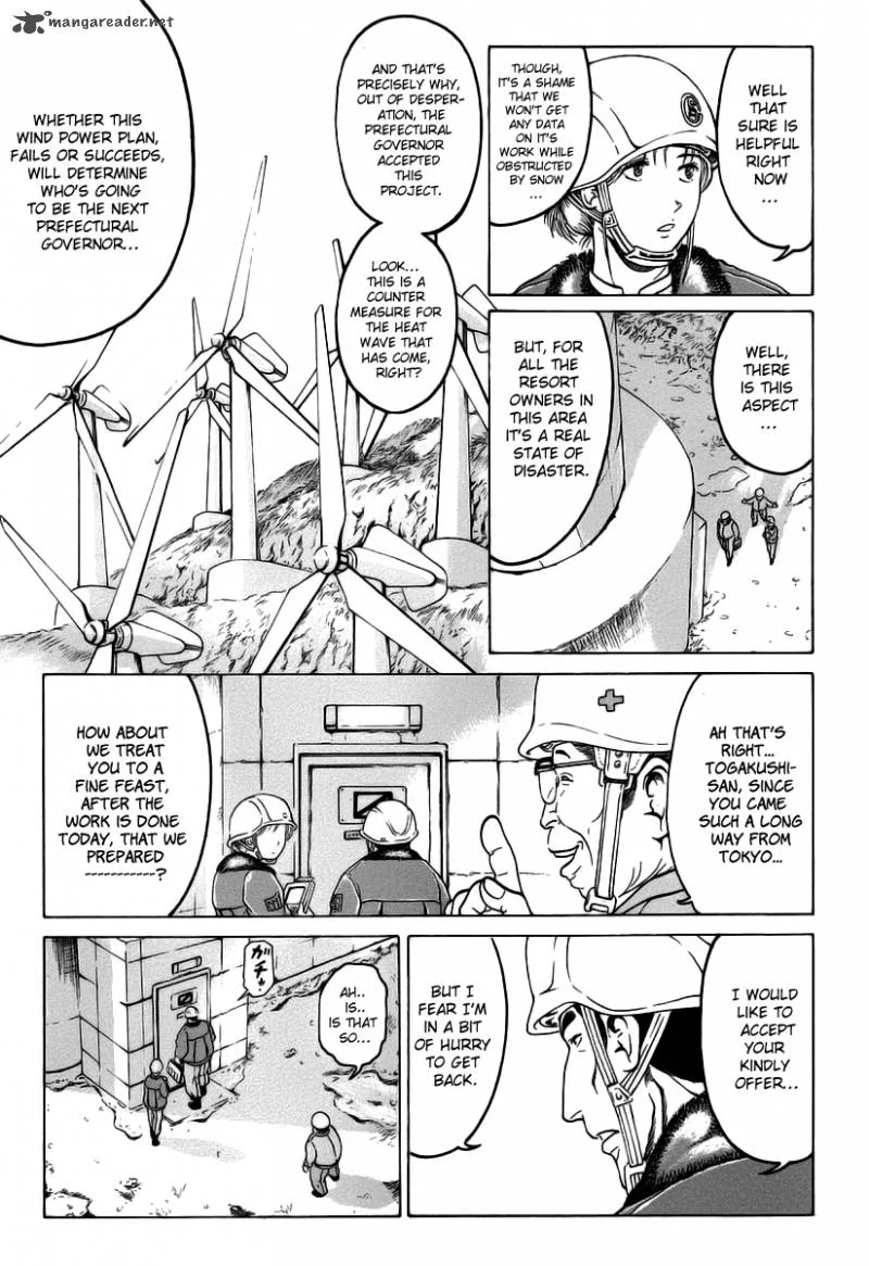 Region Chapter 1 page 25