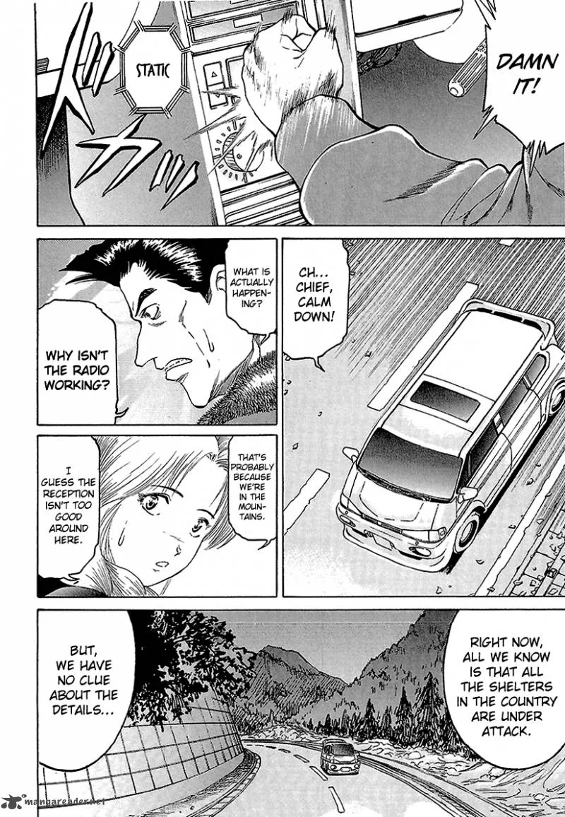 Region Chapter 10 page 12