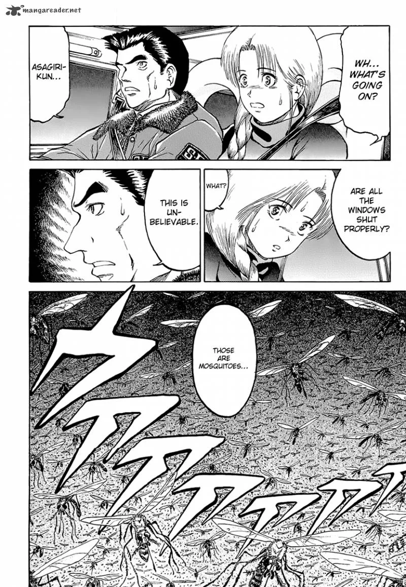 Region Chapter 11 page 8