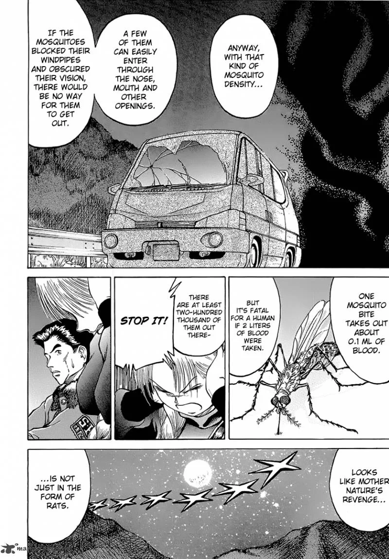 Region Chapter 11 page 14