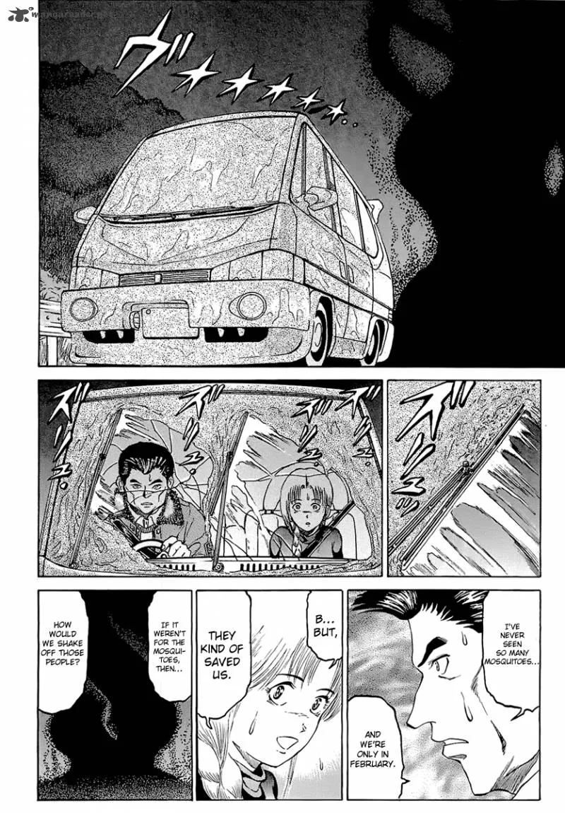 Region Chapter 11 page 12