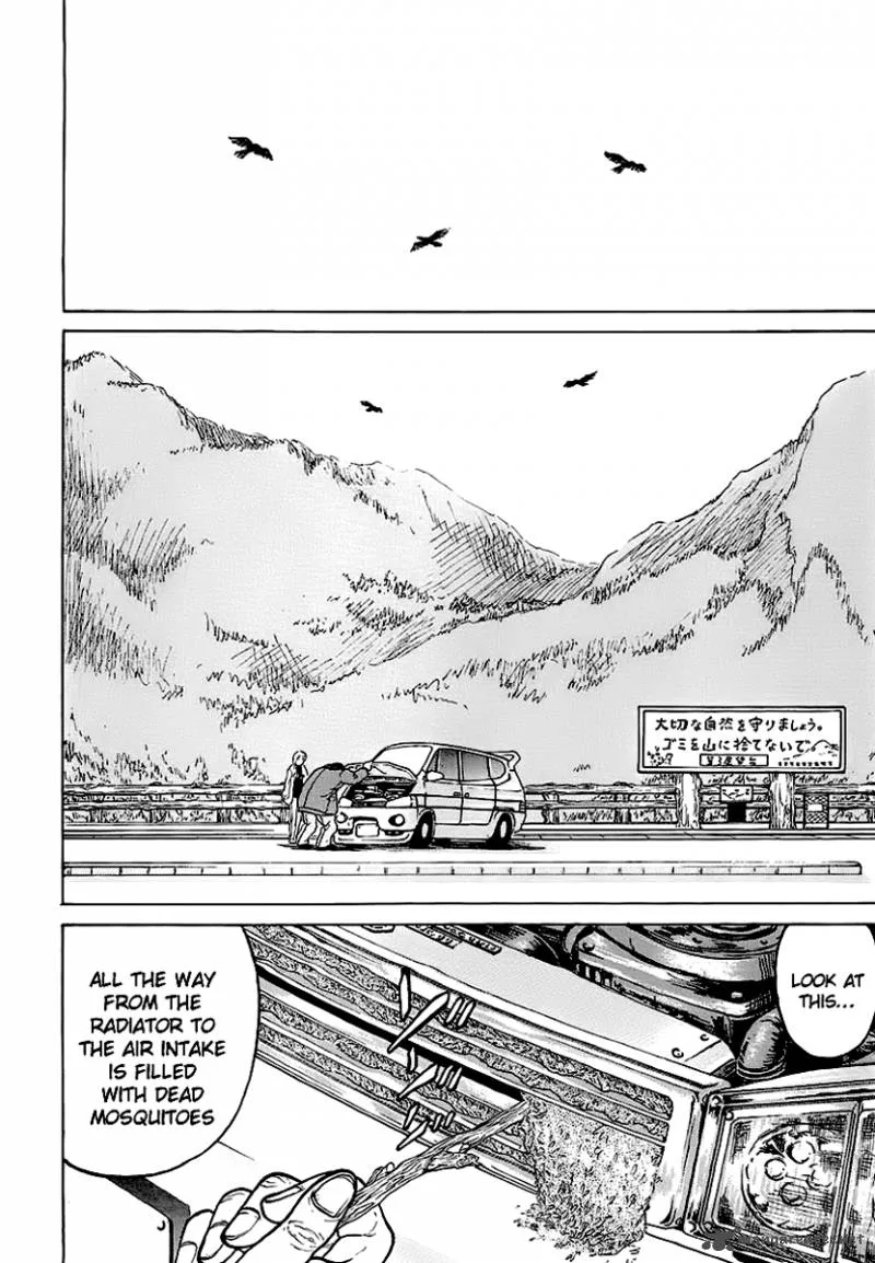 Region Chapter 12 page 3