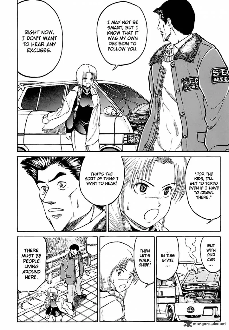 Region Chapter 12 page 7