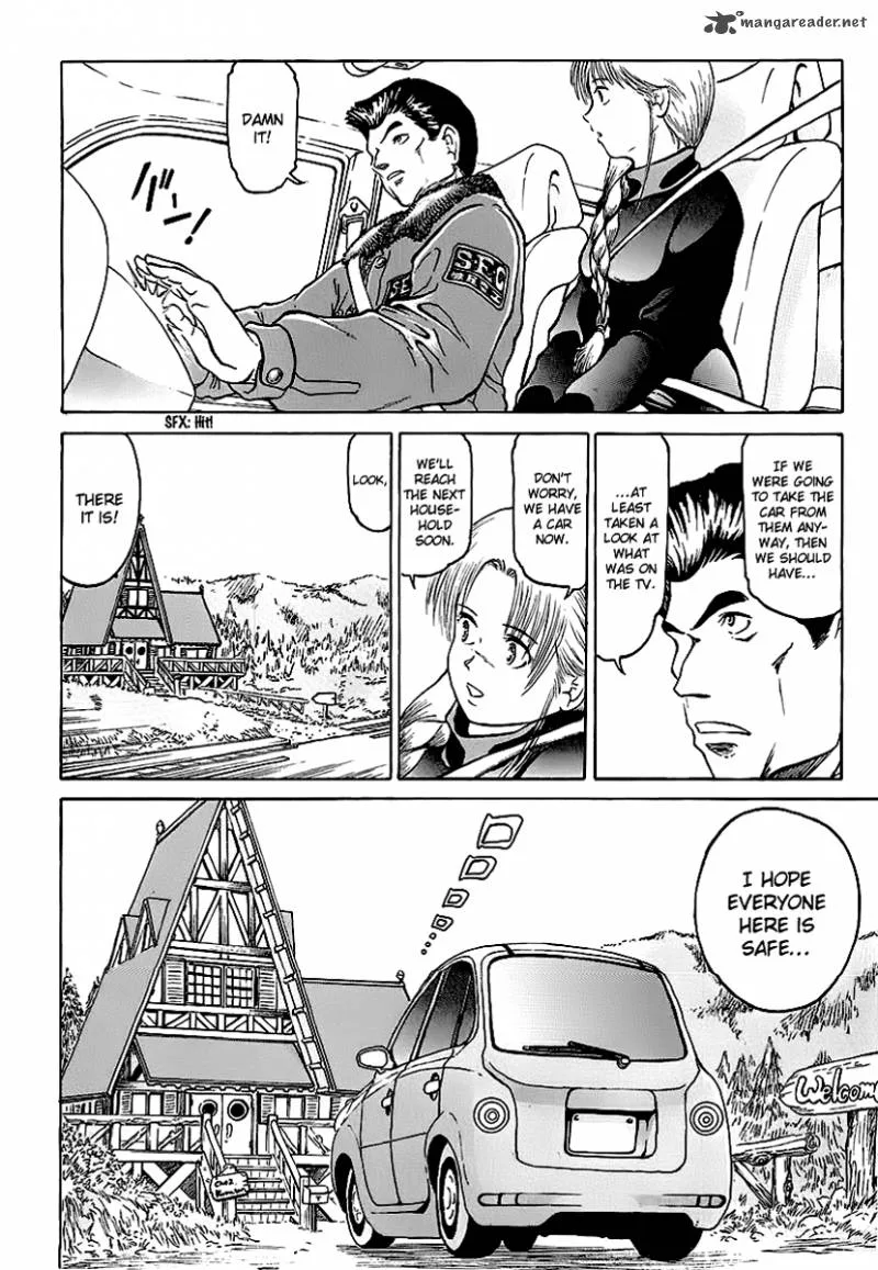 Region Chapter 12 page 21