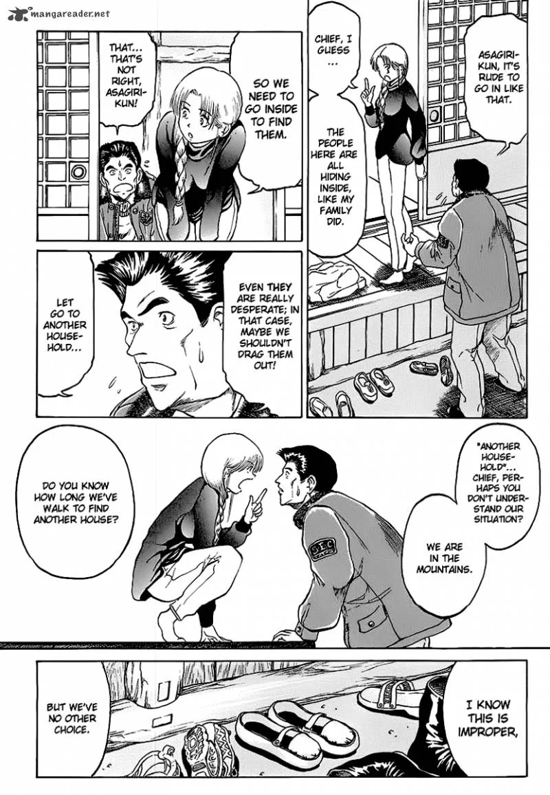 Region Chapter 12 page 15