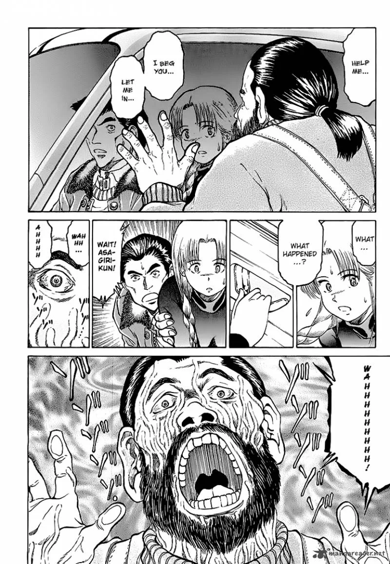 Region Chapter 12 page 23