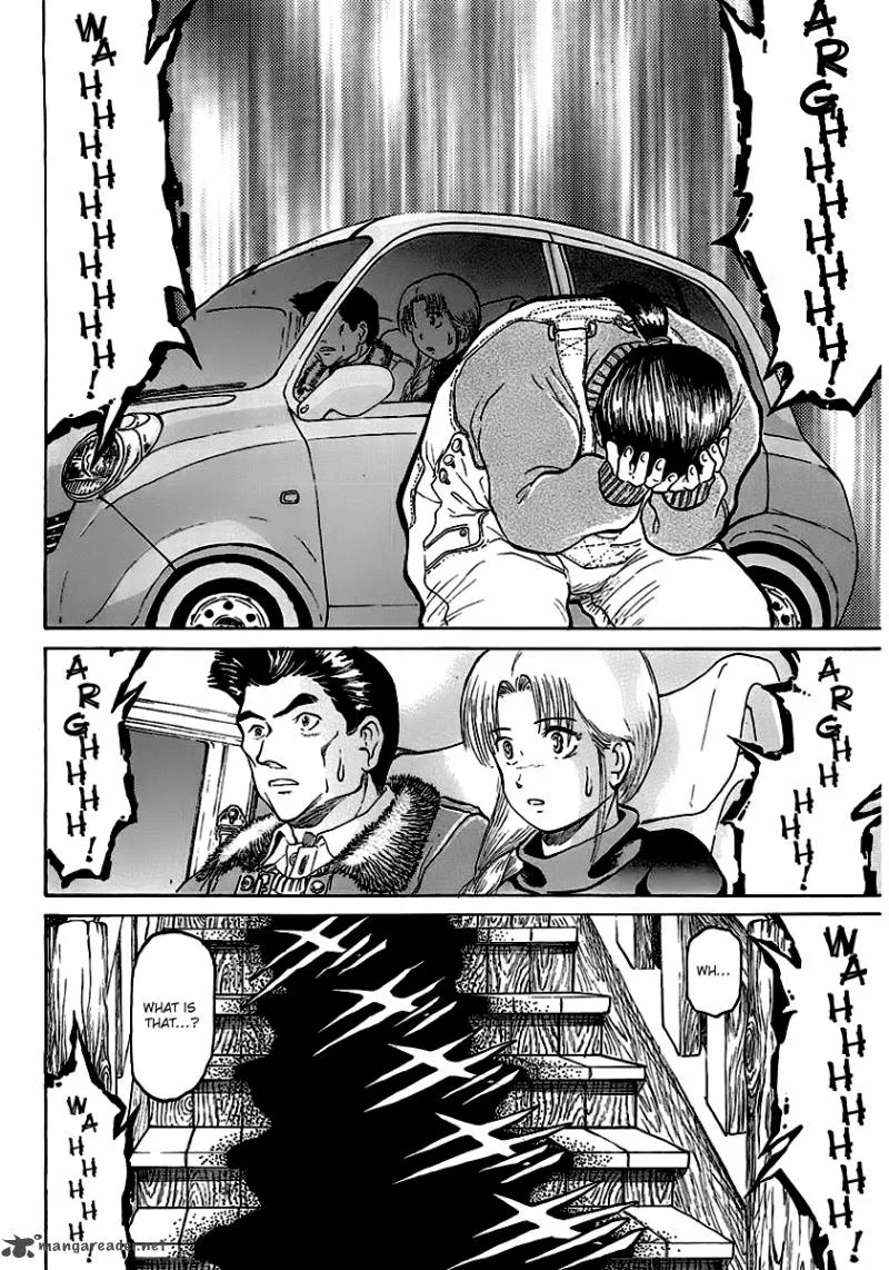 Region Chapter 13 page 2