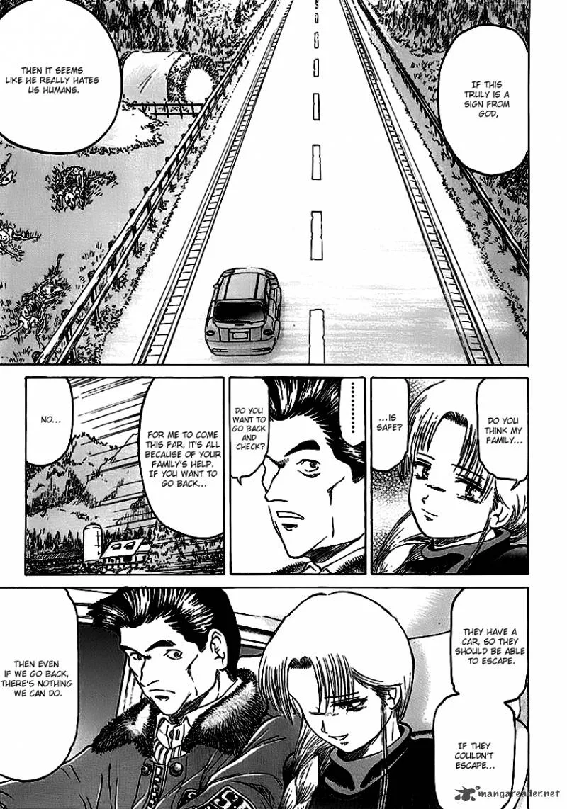 Region Chapter 13 page 13