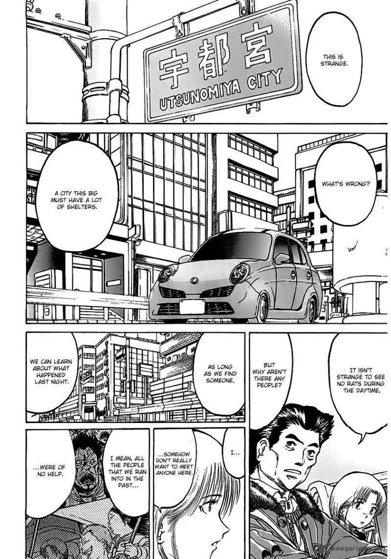 Region Chapter 13 page 20