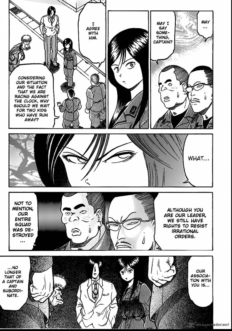 Region Chapter 14 page 21