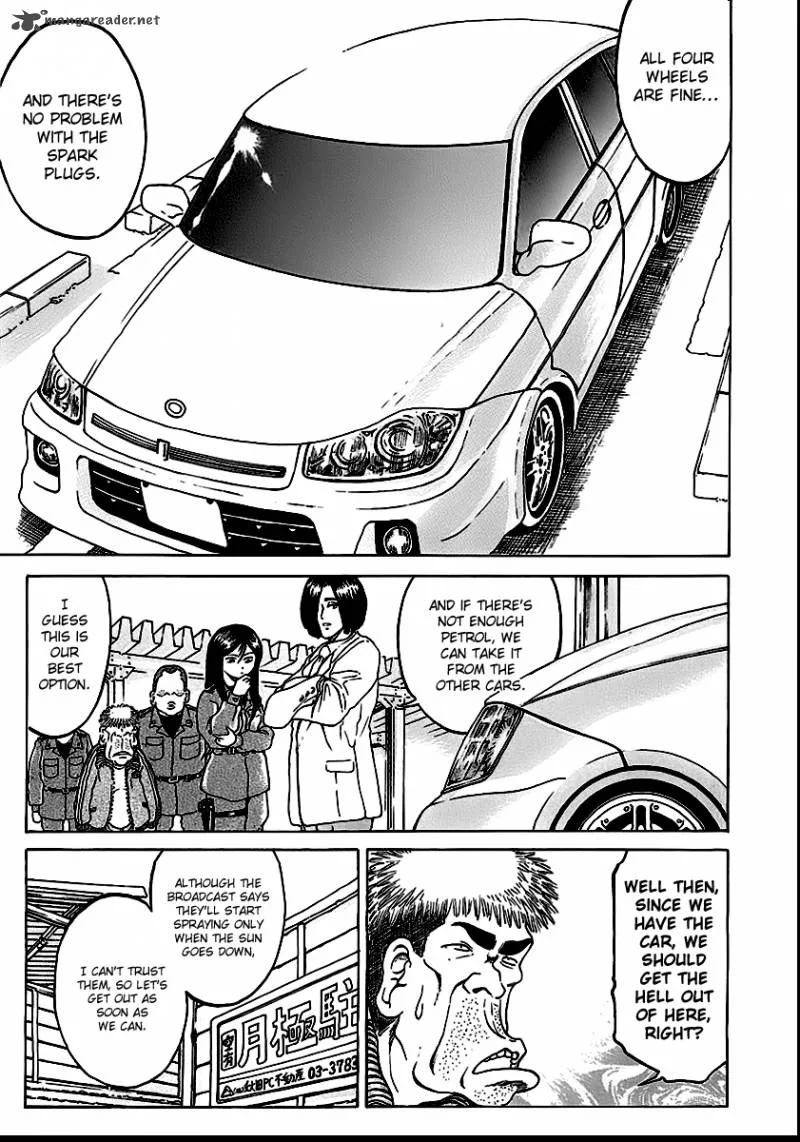 Region Chapter 14 page 11