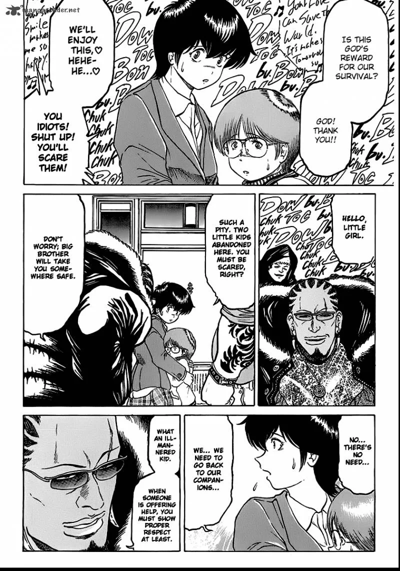Region Chapter 14 page 8