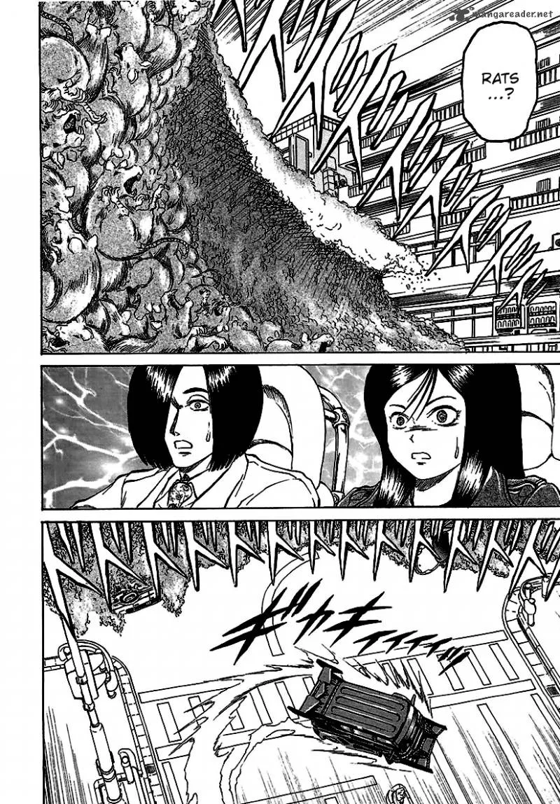 Region Chapter 16 page 21