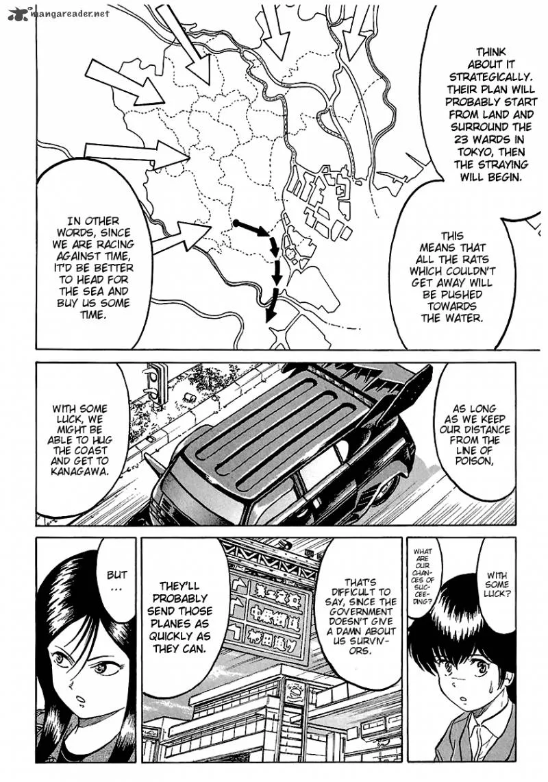 Region Chapter 16 page 5