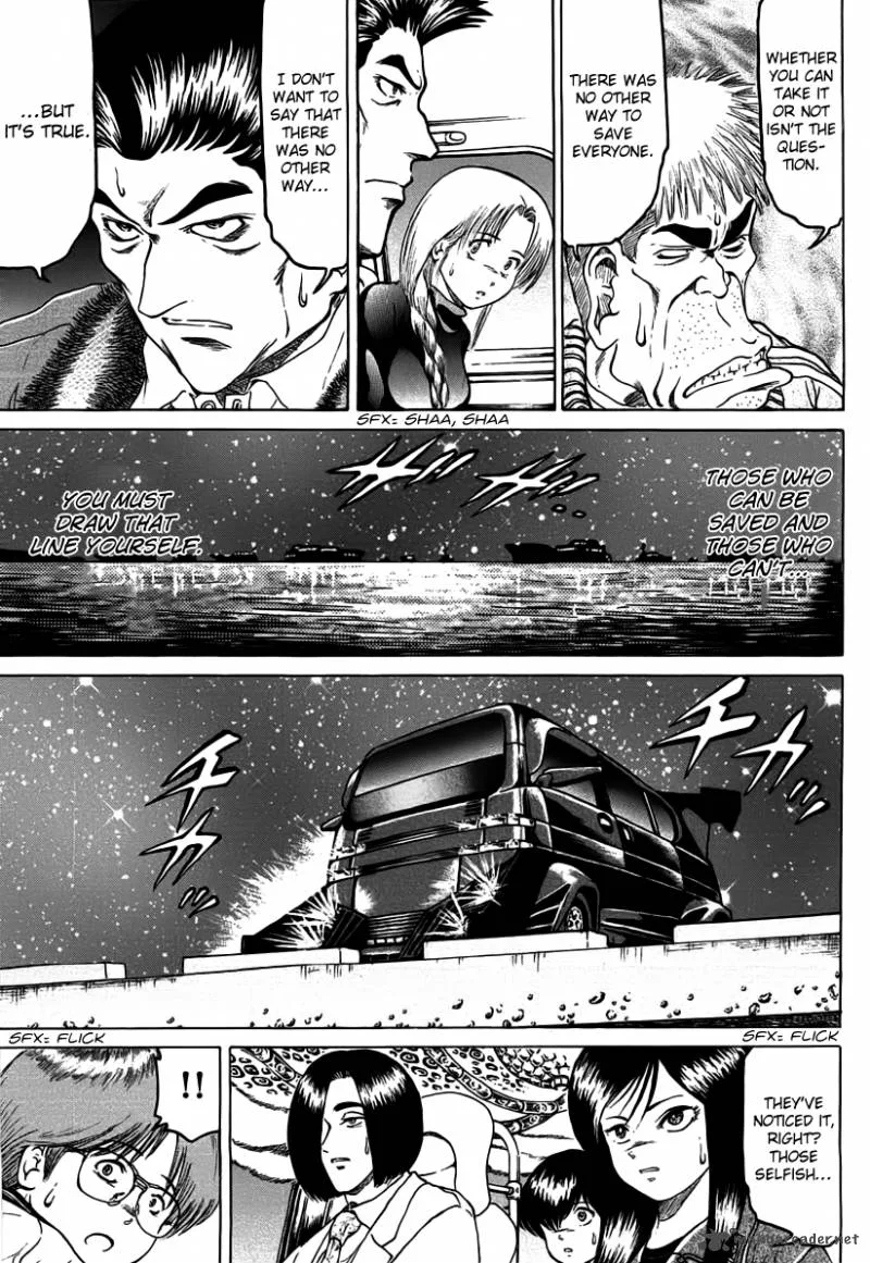 Region Chapter 17 page 27