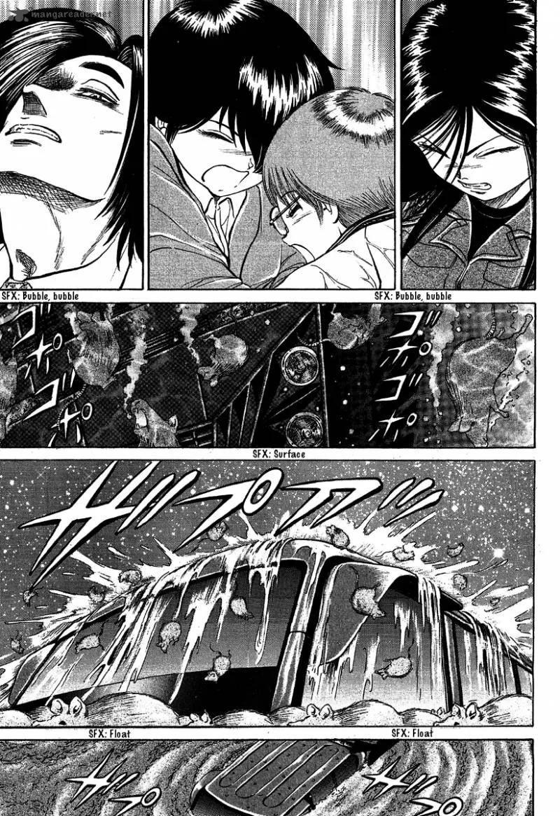Region Chapter 18 page 5