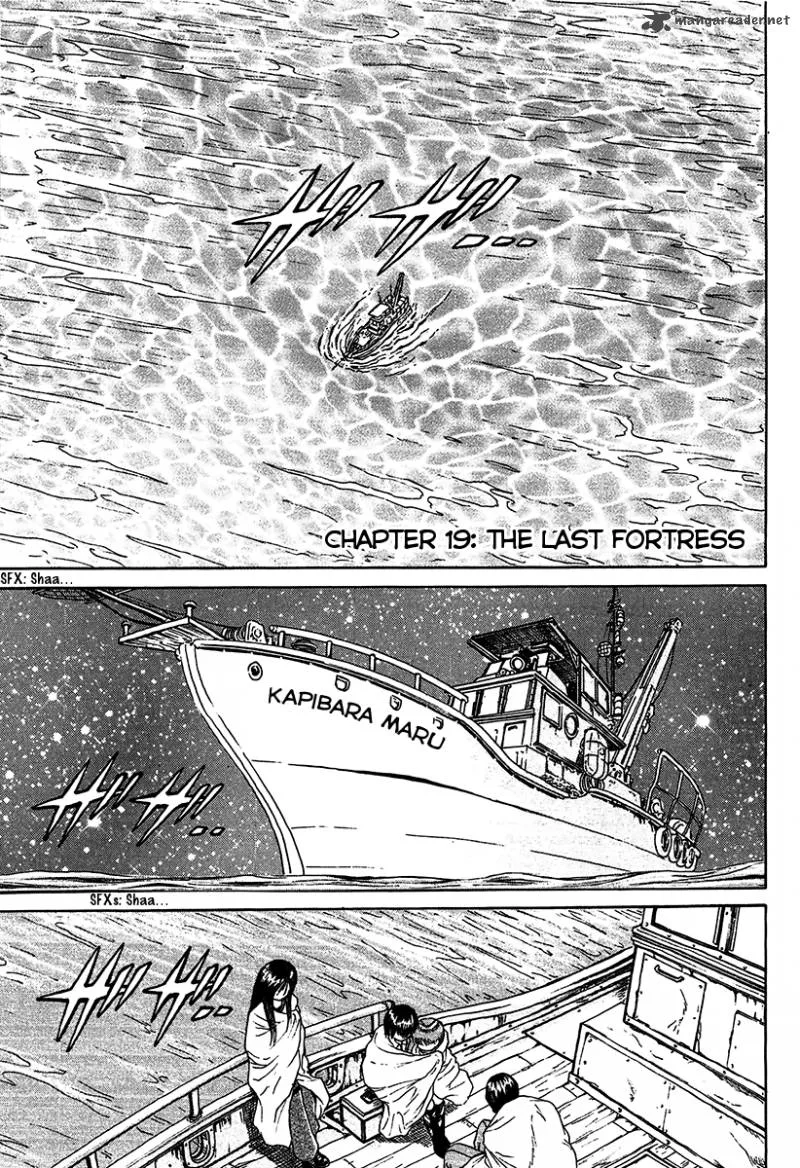 Region Chapter 19 page 1