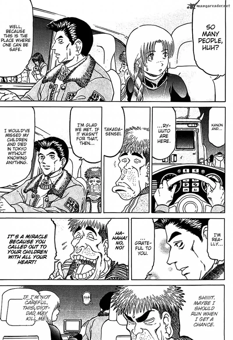 Region Chapter 19 page 9