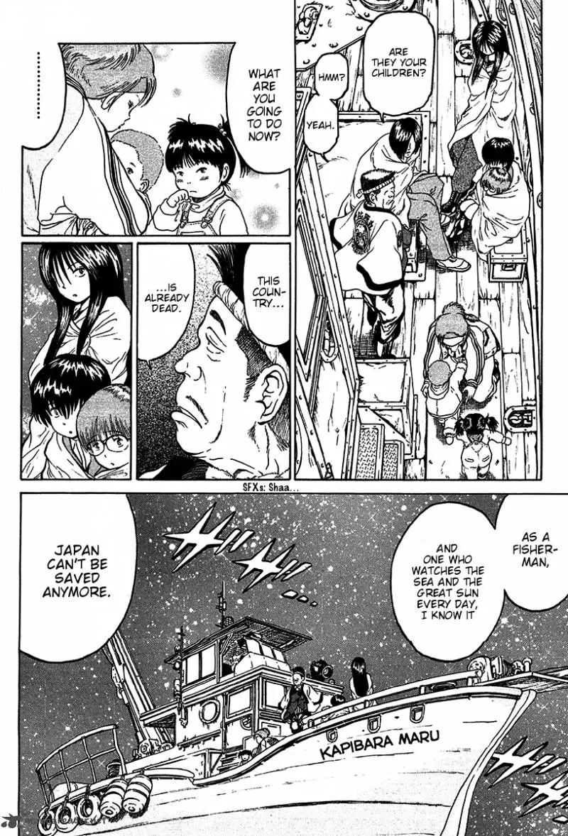 Region Chapter 19 page 4