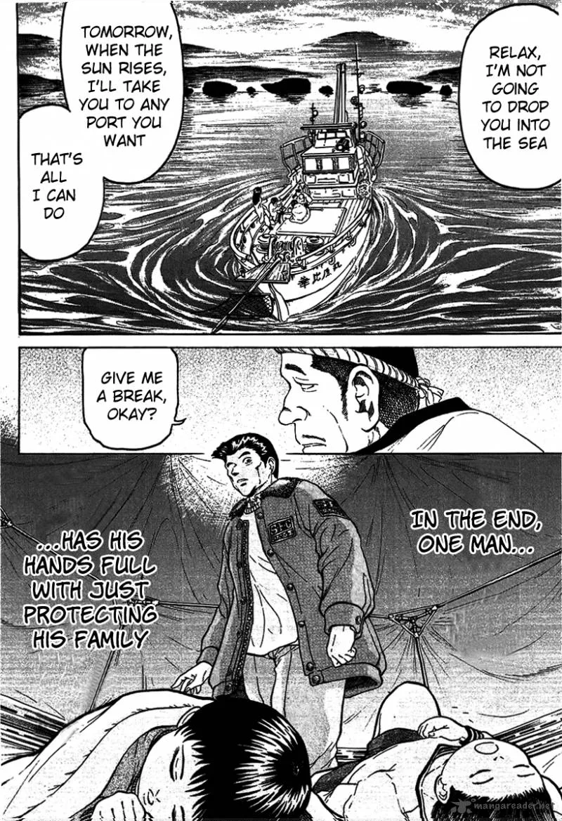 Region Chapter 19 page 14