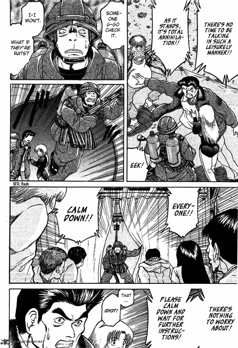 Region Chapter 20 page 4