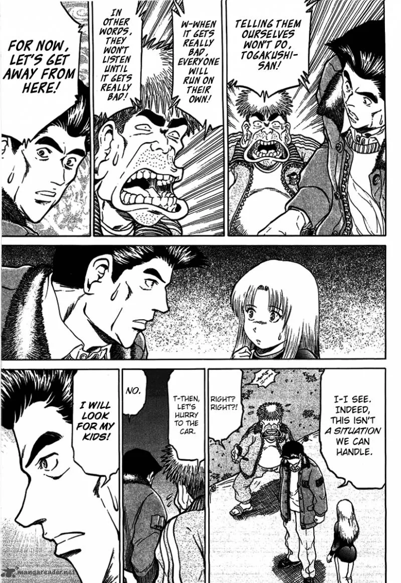 Region Chapter 20 page 5