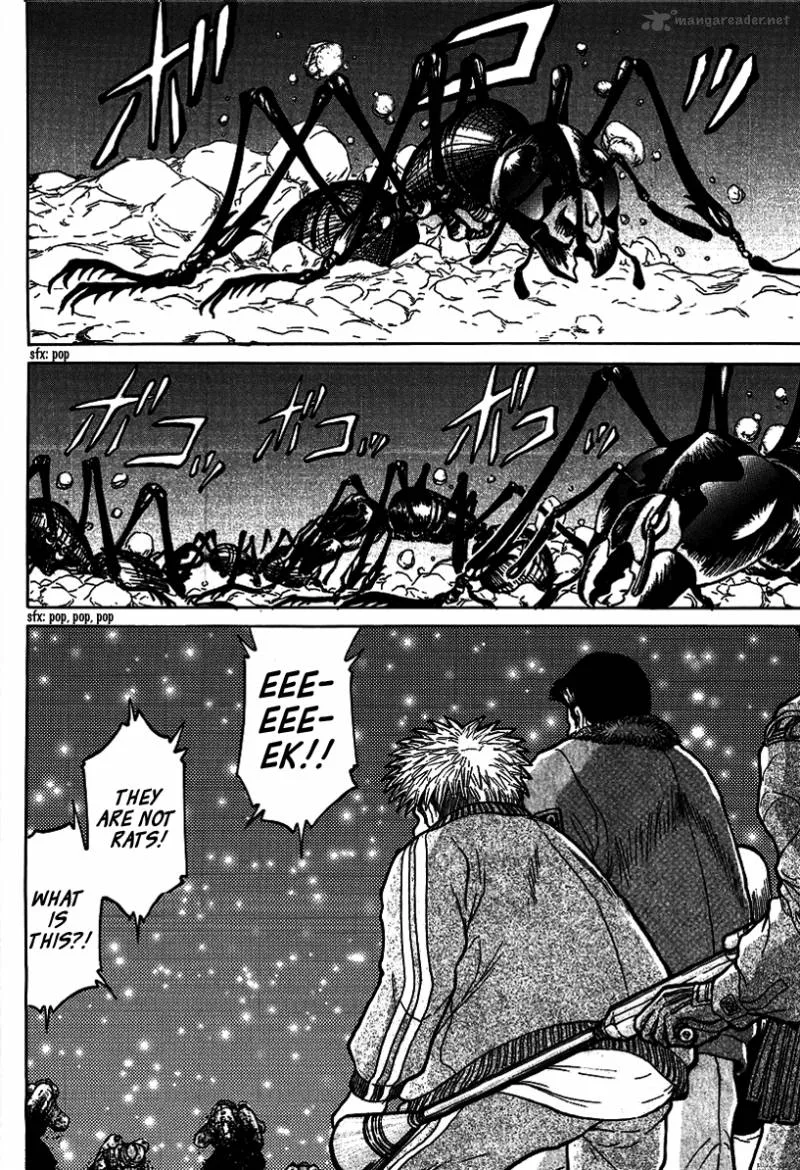 Region Chapter 20 page 2