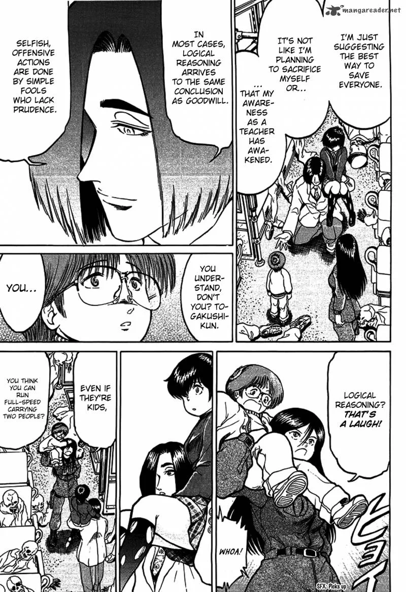 Region Chapter 21 page 21