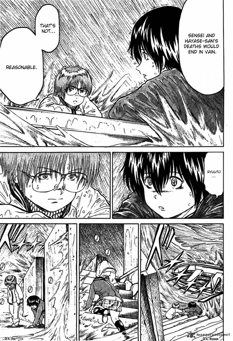 Region Chapter 22 page 19