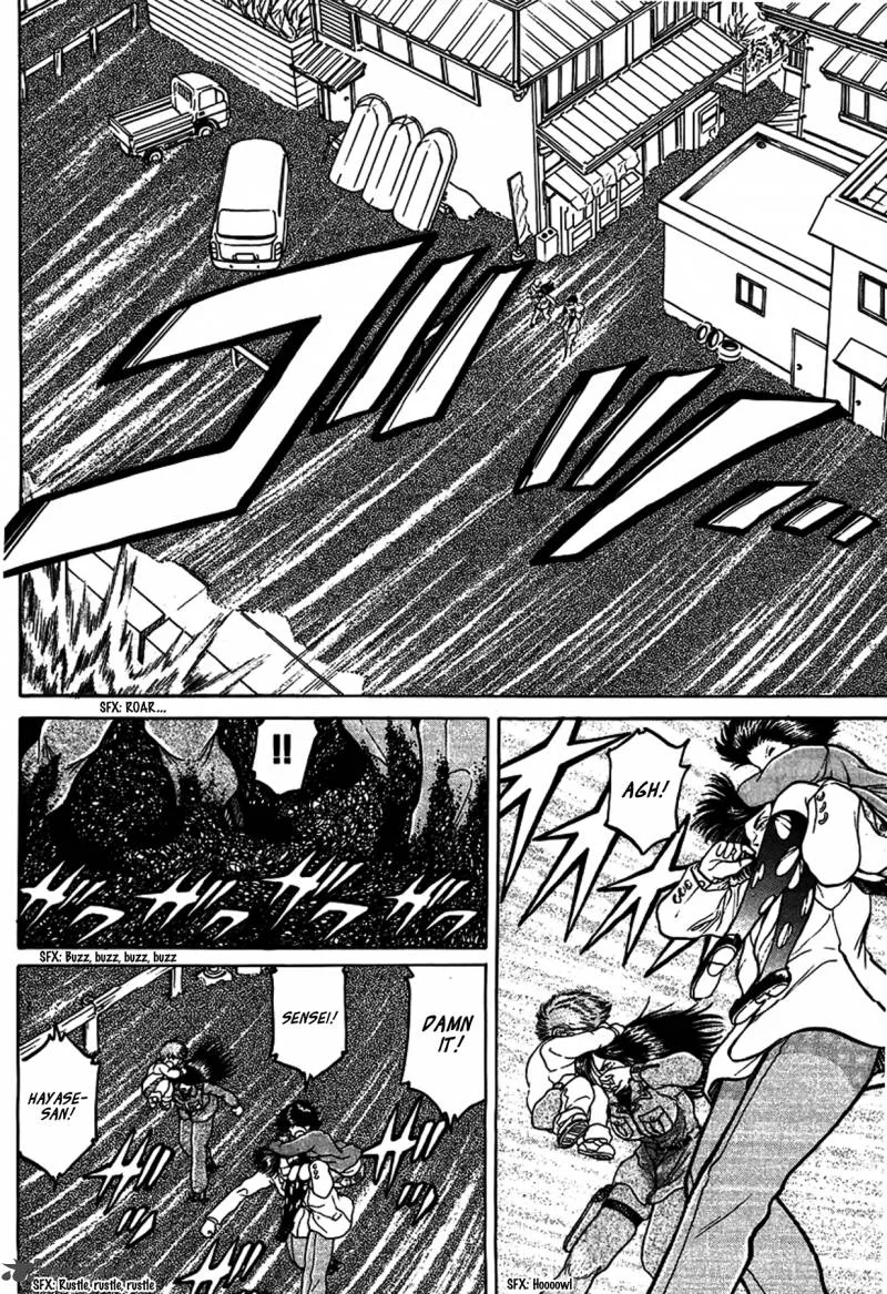 Region Chapter 22 page 4