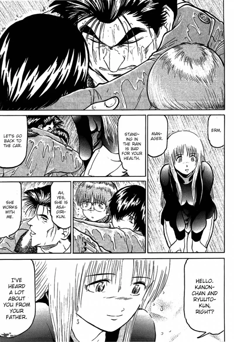 Region Chapter 23 page 2