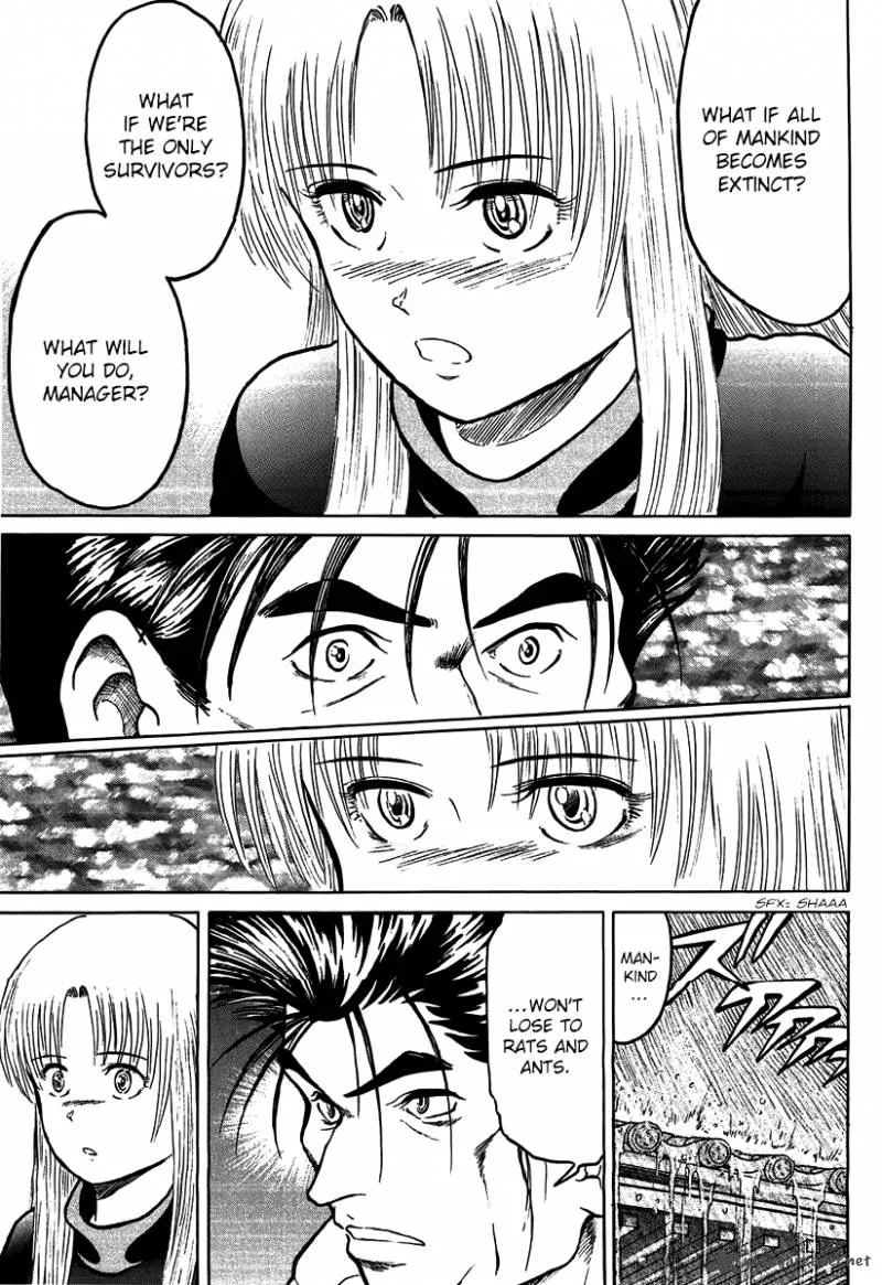 Region Chapter 23 page 20