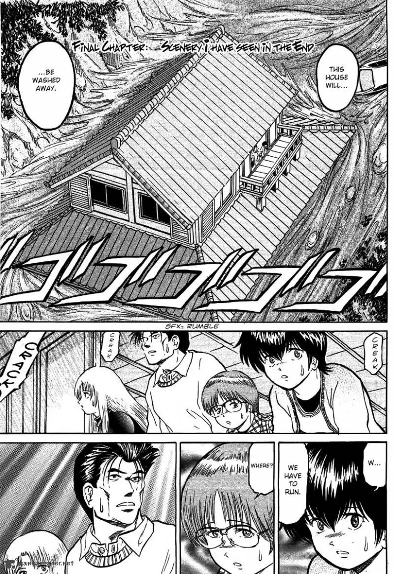 Region Chapter 24 page 1
