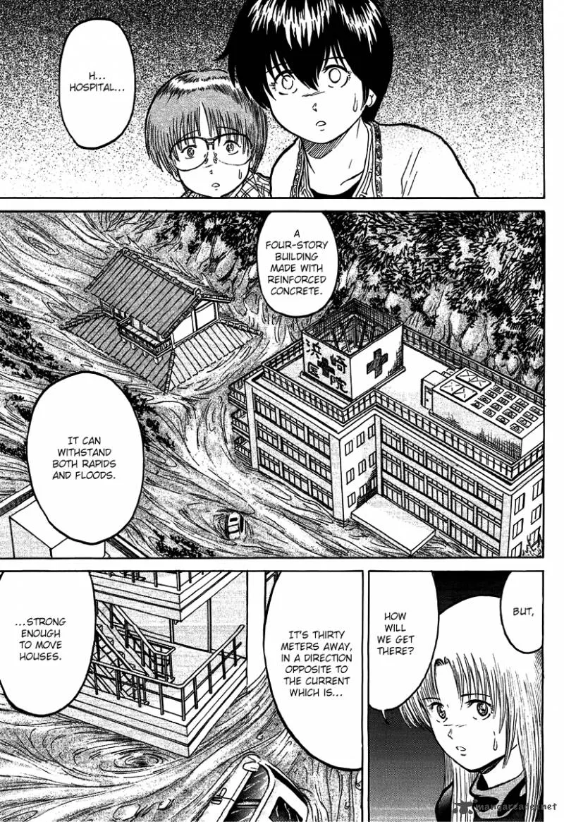 Region Chapter 24 page 3