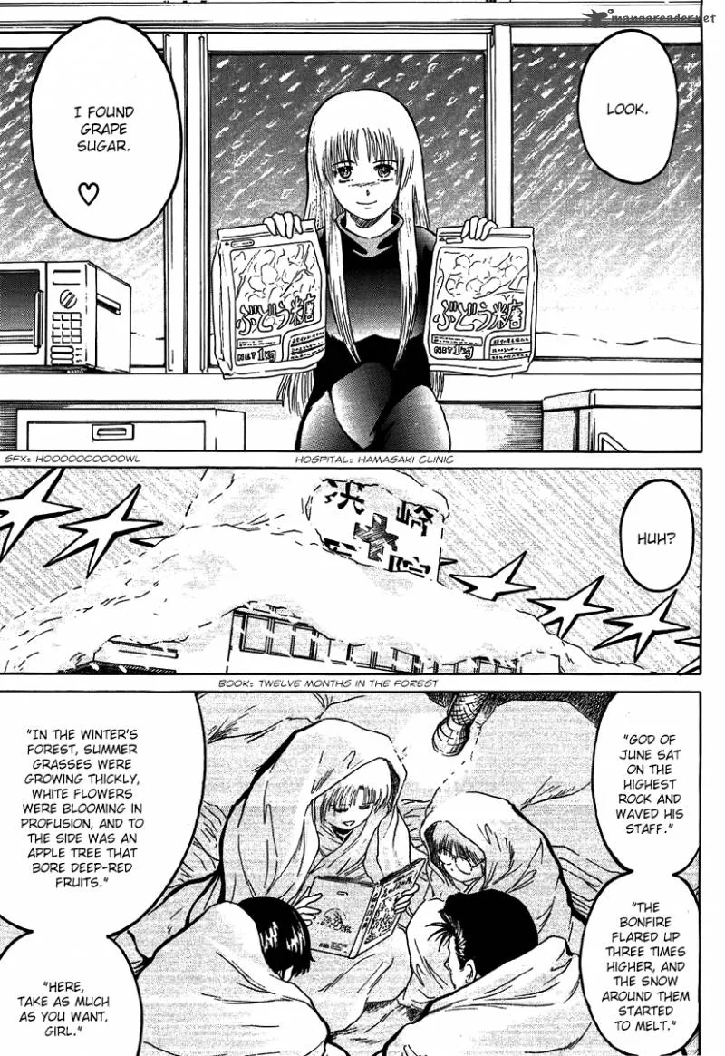 Region Chapter 24 page 17