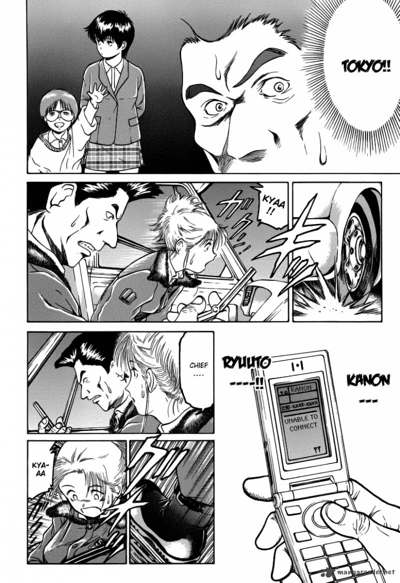 Region Chapter 3 page 22
