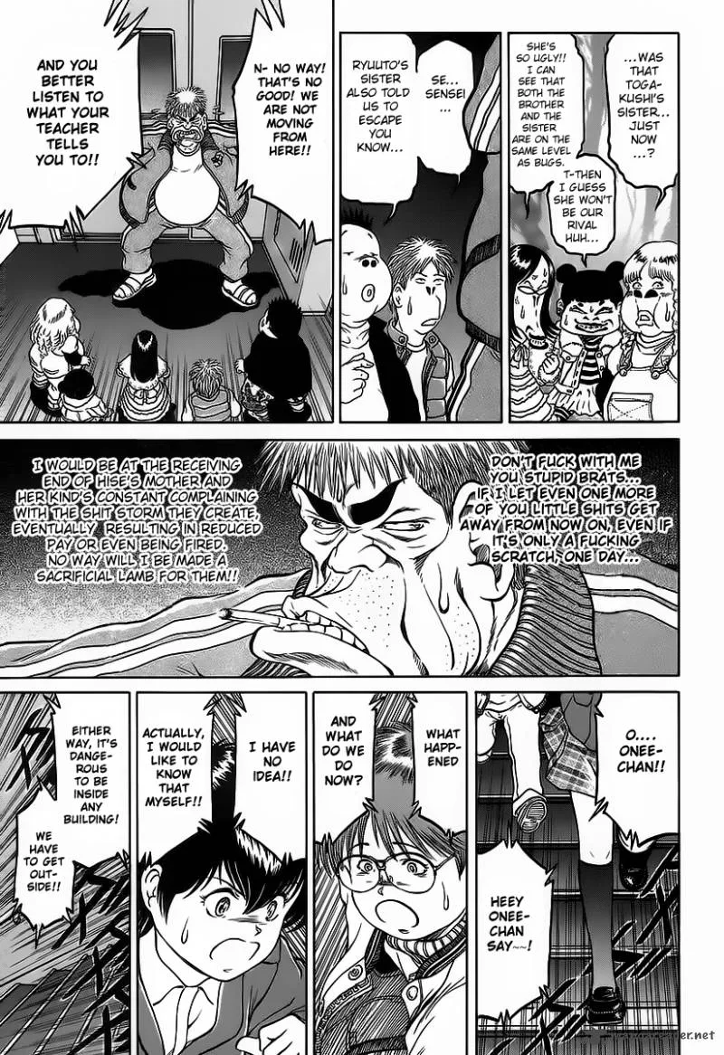 Region Chapter 4 page 25