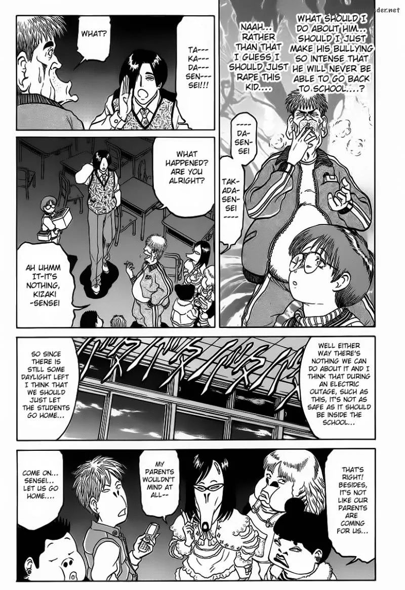 Region Chapter 4 page 7
