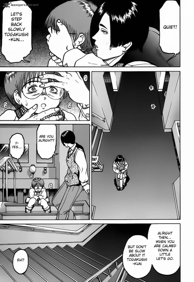 Region Chapter 4 page 17
